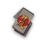 Kamikaze blitz.png
