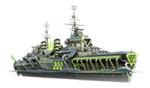 Ship_PBSC888_Edinburgh_PR.png