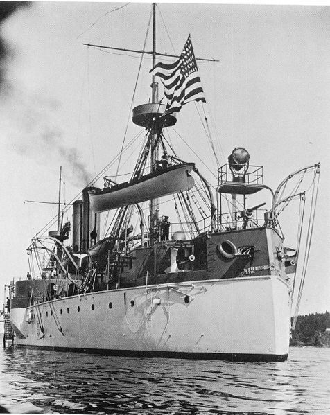File:USS Maine в 1895 году.jpg