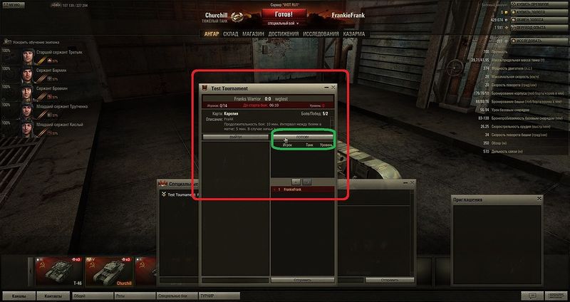 File:Automatic battles 5.jpg