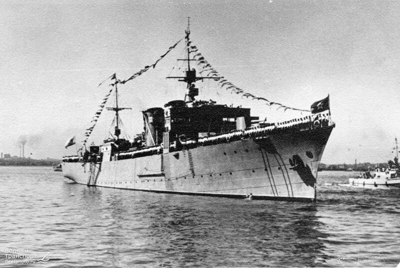 Arquivo:MZ-Marti.jpg
