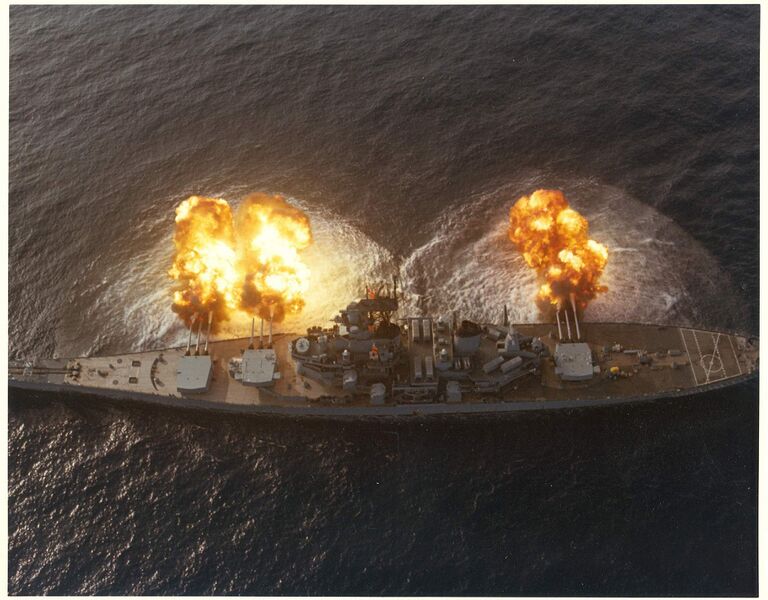 Plik:Uss-new-jersey12.jpg