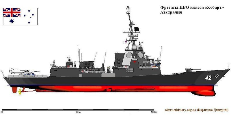 Datei:171209 Hobart 02.jpg