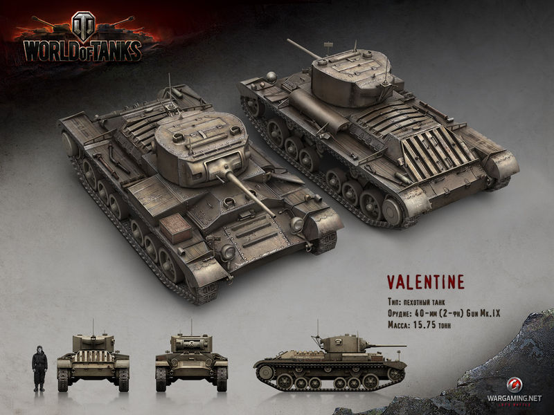 Datei:Valentine render.jpg