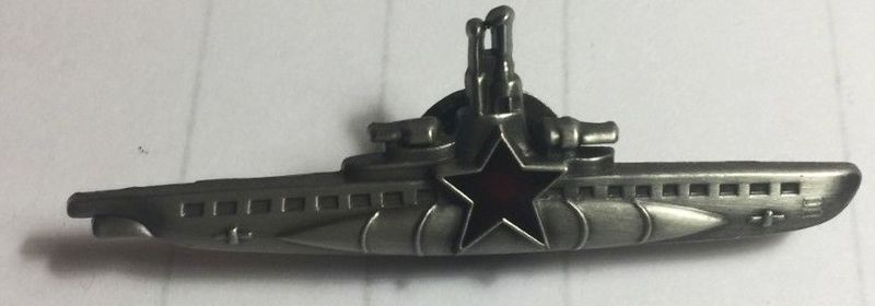Plik:Знак «Командир подводной лодки». Китай.jpg