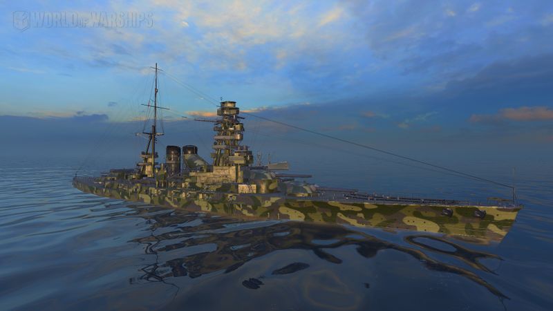 File:Камо Mutsu Тип 1.jpg