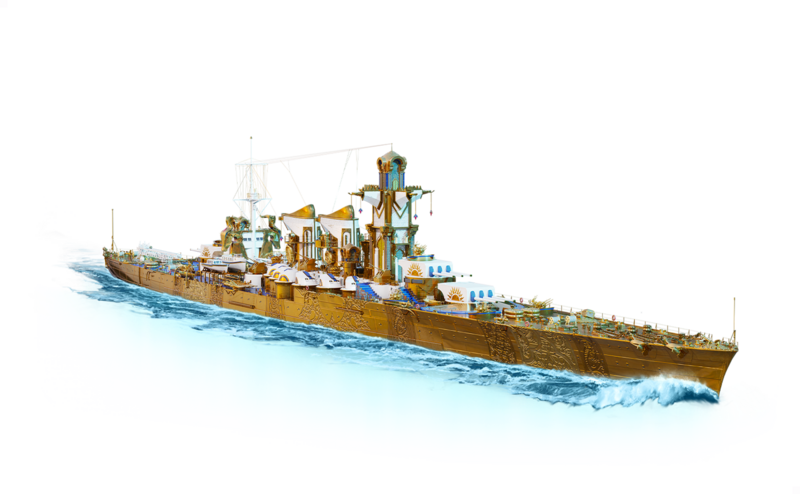 Arquivo:Legends Mirage.png