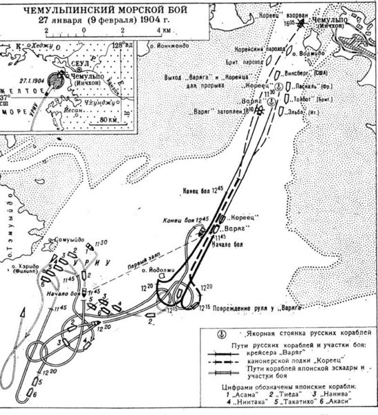 Plik:RUS 044.jpg
