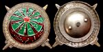 Знак_отличия_Таджикской_АССР.jpg