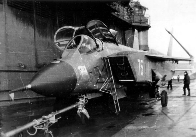 File:Plane Yak41 on deck.jpg
