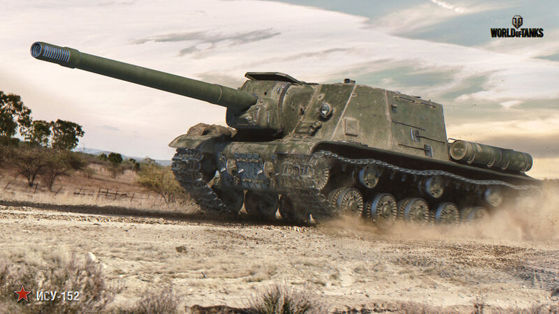 Datei:ИСУ-152 art 6.jpg