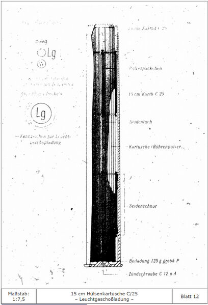 파일:150SKС25 13.jpg