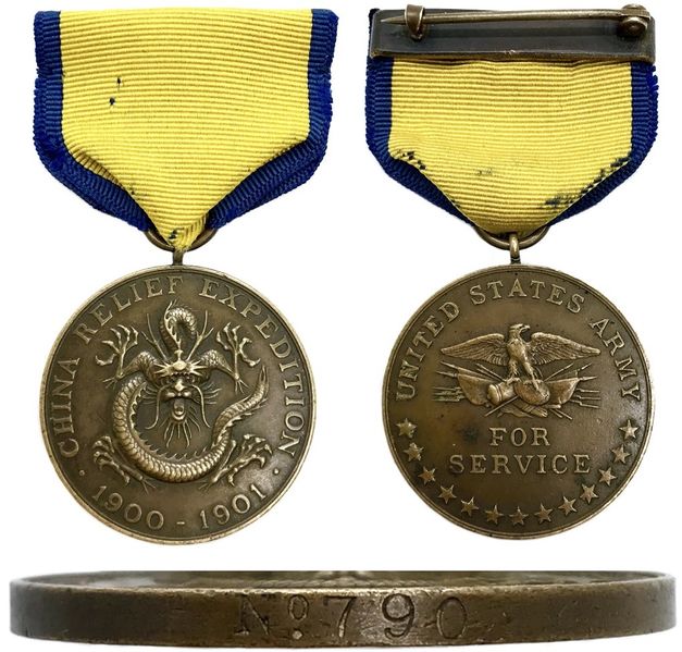 Plik:China Campaign Medal 7.jpg