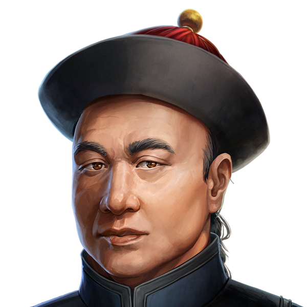 File:Legends Shichang Head.png