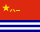 Флаг_ВМС_Китайской_Народной_Республики.svg