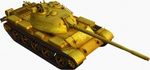 180px-Type_59_G_front_right.jpg