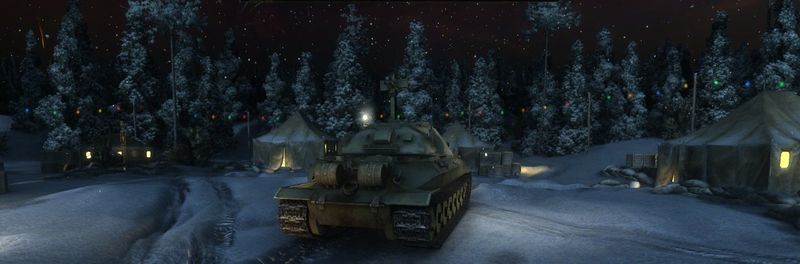 File:Rotator.IS-7.09.jpg