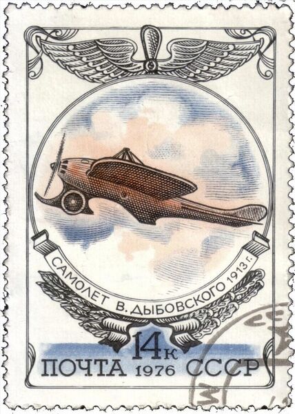 Plik:Samolet-delfin-dibovskogo.jpg