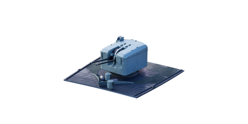 File:BD 113 mm Mark VI.png