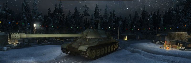 File:Rotator.IS-7.18.jpg