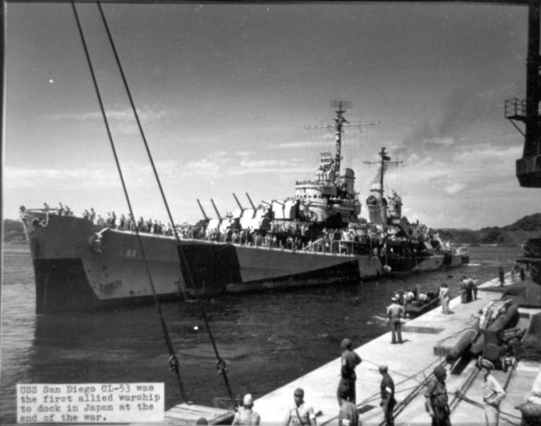 Plik:San Diego Japan.jpg
