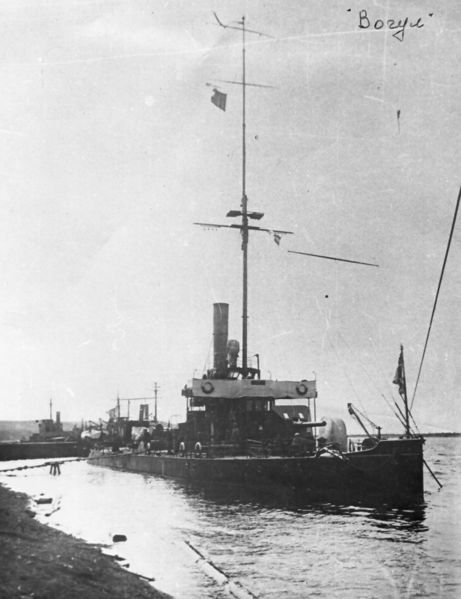 File:Вогул.jpg