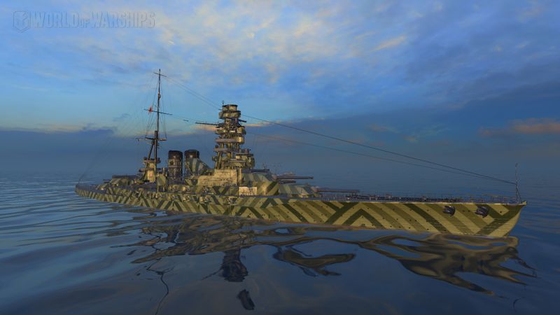 File:Камо Mutsu Тип 6.jpg