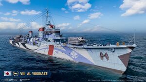 AL Yukikaze