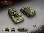 SU-14_1024_768.jpg
