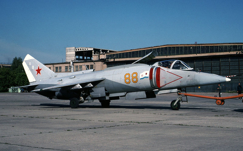 Datei:Yakovlev Yak-38M at MAKS-1993 airshow.jpg