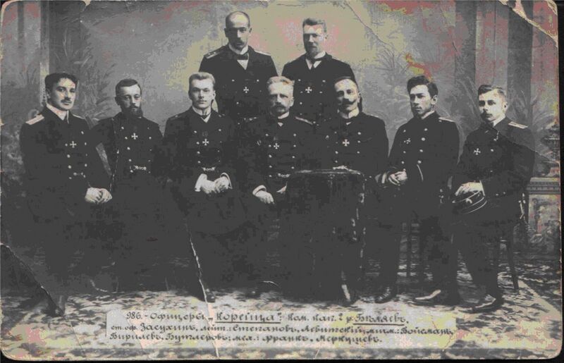 File:Офицеры Корейца.jpg