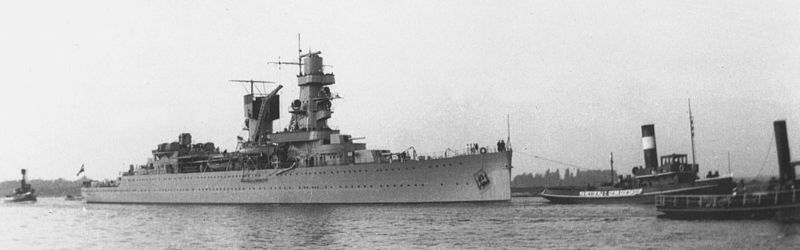 Arquivo:Ява10.jpg