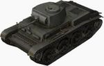 315px-T-15_front_left.jpg