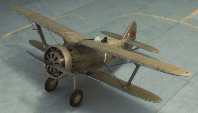 Файл:I-15 i-15.png