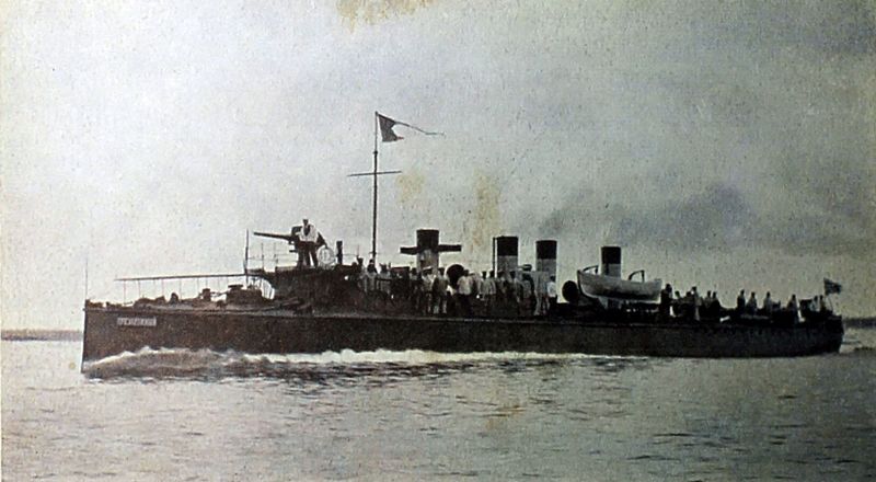 File:Stereglid.jpg