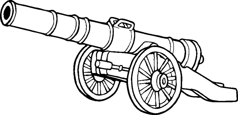 File:Артиллерия-6222.gif
