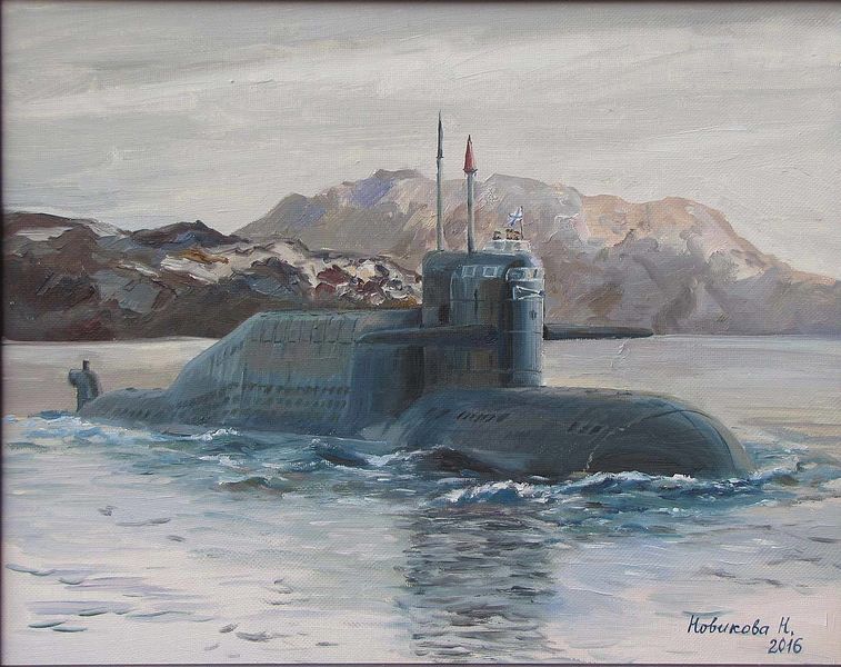 Arquivo:Живопись-Новикова 2016 Субмарина.jpeg