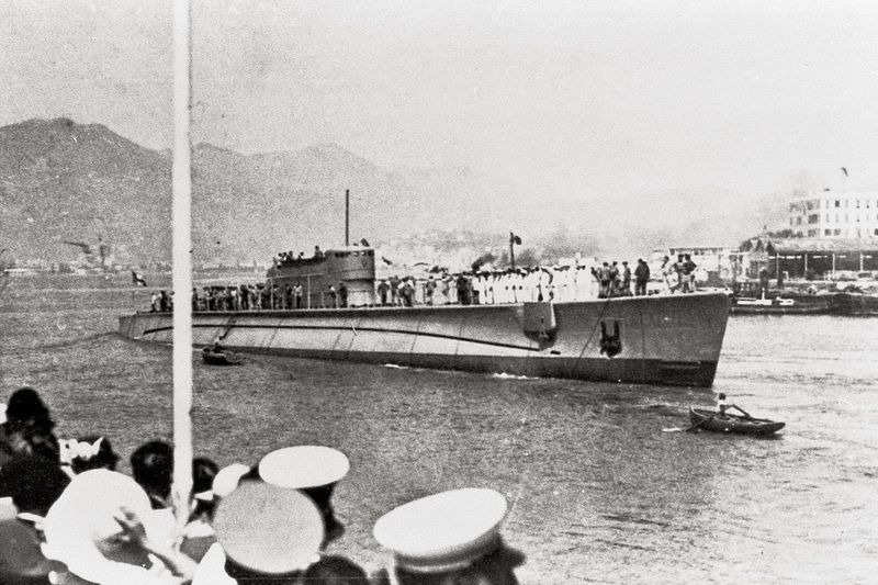 File:Итальянская подводная лодка Giuseppe Finzi.jpeg