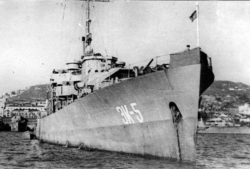 Datei:ЭК-5.jpg