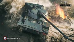 Bat.-Châtillon 25 t AP