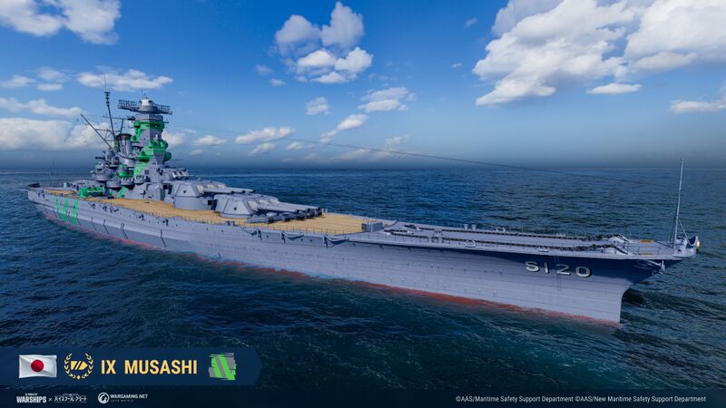 Plik:Camouflage PJES355 Musashi S120.jpeg