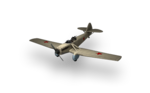 Plane_tsh-3.png