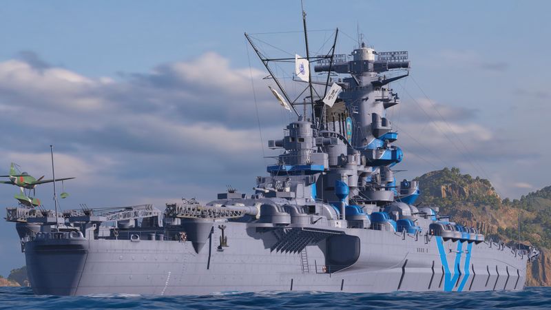 Plik:116++Scrn Yamato.jpg