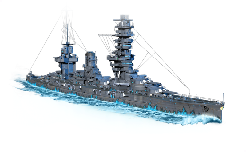 Datei:Legends Hitzestrahl.png