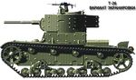 T-26-var2_08.jpg