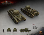 Wot_1024_768_bt-2_rus.jpg