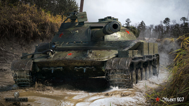 Soubor:Объект 907 art 3.jpg