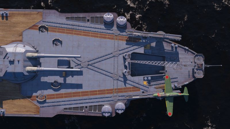 Plik:82-Scrn Shikishima.jpg