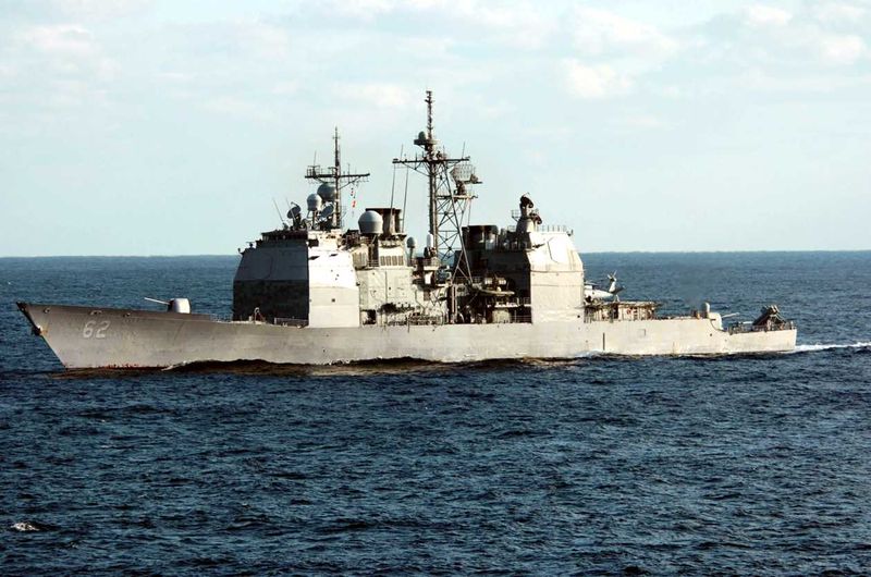 Plik:CG 62.jpg