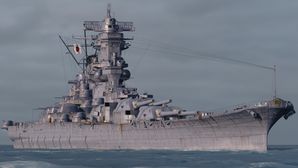 Battleship (game), Battleship Wiki